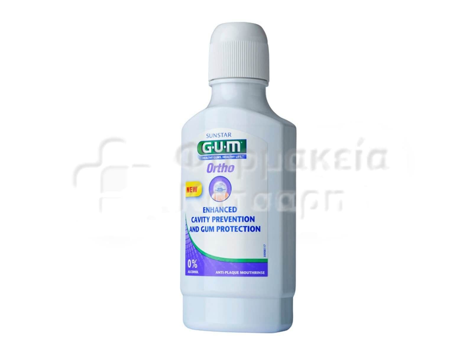 Sunstar GUM ORTHO BAIN BCH SS ALC FL/300ML
