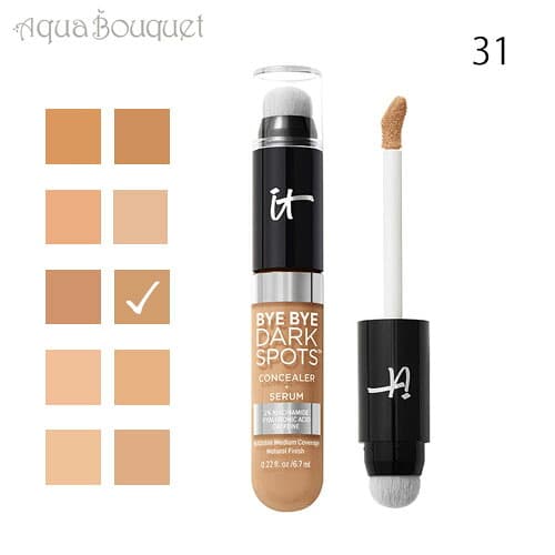 IT COSMETICS DARK SPOT CONCEAL MEDIUM NEUT 31 6.2M