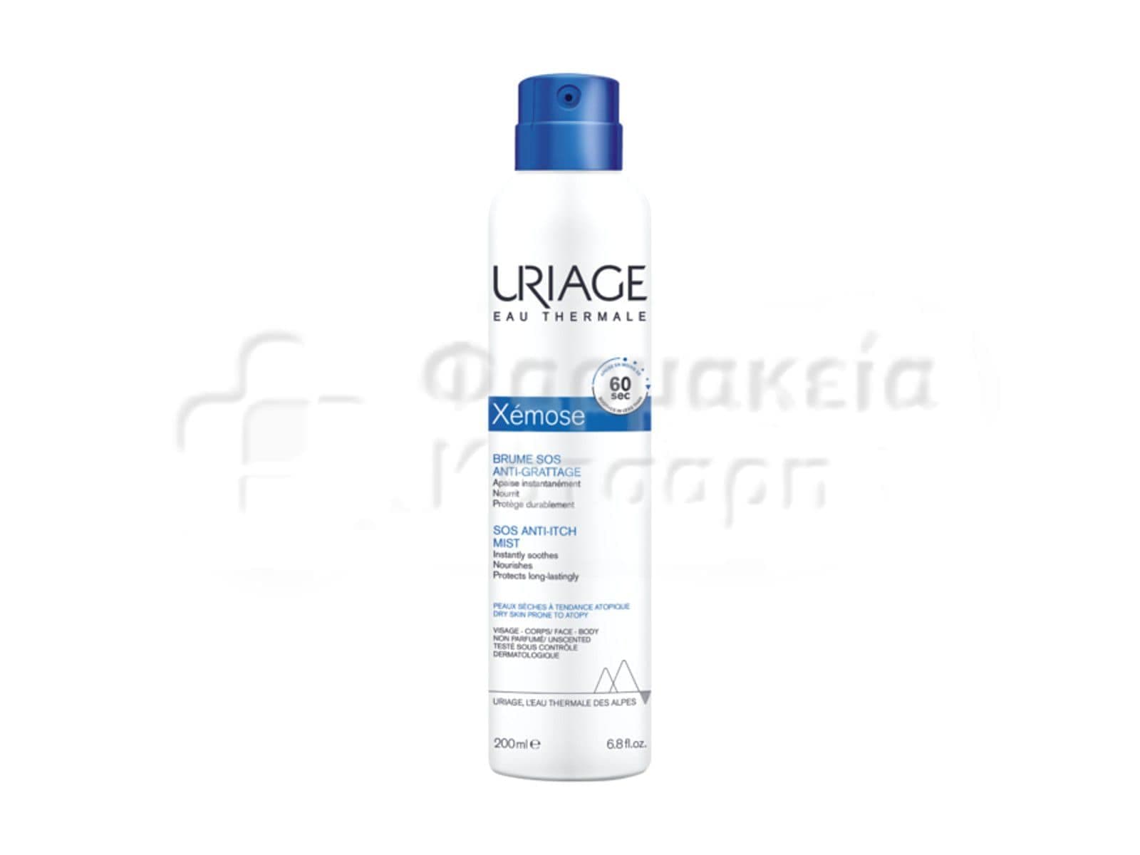 Uriage URIAGE XEMOSE BRUME SOS ANTI-GRATT 200ML