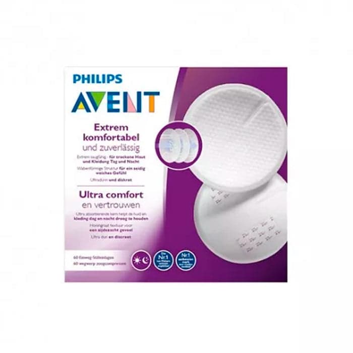 AVENT COUSNET ALLAITEM JET J/N B/60