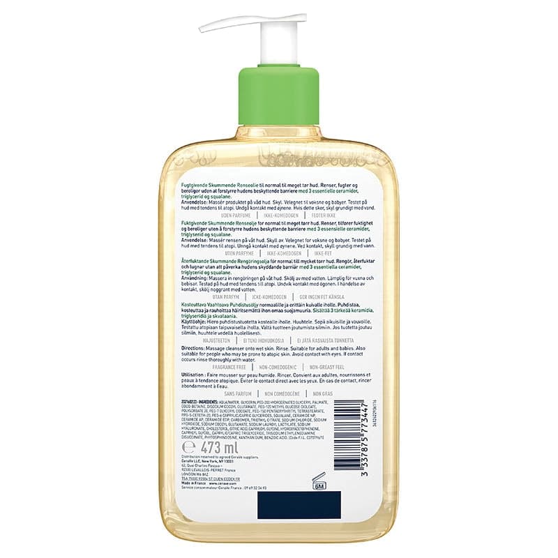 CERAVE HLE LAV FL PPE/473ML