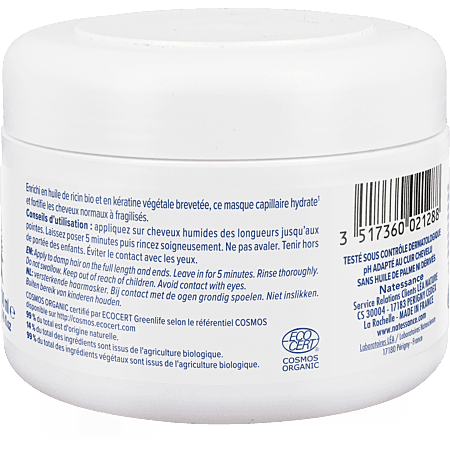 NATESSANCE RICIN KERATINE MASQUE CAPILL 200MLARRET